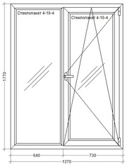 Пластиковое окно 1370 х 1770 мм
