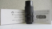 ПРОДАМ ОБЪЕКТИВ ГРАНИТ -11M  ZOOM ARSAT M 4, 5/80-200 на М.42-ЗЕНИТ, PRACTICA.НОВЫЙ !!! 