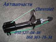 Chevrolet Epica шевроле Эпика амортизатор передний 96943771,  96943772 