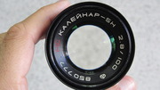 ПРОДАМ ОБЪЕКТИВ МС КАЛЕЙНАР-5Н  2, 8/100  №850777 на Nikon.НОВЫЙ !!! 