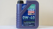 ПРОДАМ АВТО МАСЛО СИНТЕТИЧЕСКОЕ Liqui Moly SYNTHOIL ENERGY 0W-40 1л.