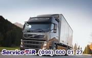 Разборка Volvo FM