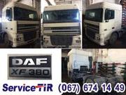 DAF XF95.380 разборка  