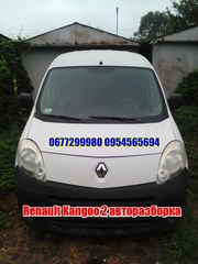 Renault Kangoo 2 разборка запчасти  салон 