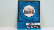 Продам Каталоги деталей и узлов для фотоаппаратов:Киев-4, Киев-4М, Киев-4АМ, Киев-15, Киев-17, Киев-6С TTL, Киев-60 TTL, Киев-88, Киев-88 TTL.НОВЫЕ !!!