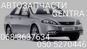 Daewoo Gentra бампер задний  Дэу Джентра .  запчасти                  