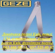 Доводчики дверні Київ,  петлі С94,  встановлення,  ремонт ролет Київ